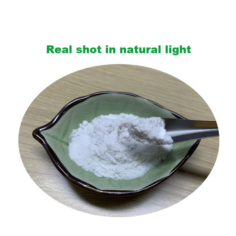 1698217977550347.jpg 厚朴酚3.jpg