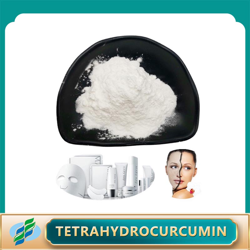 Тетрагидрокуркумин 98% CAS: 36062-04-1
