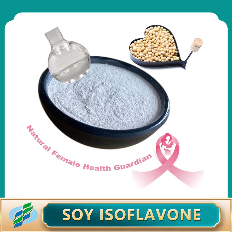 Водорастворимые изофлавоны сои 10% CAS: 574-12-9